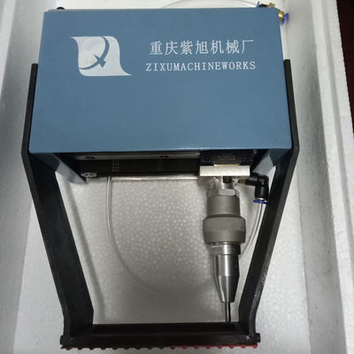 Trung Quốc Portable Dot Peen Engraver Hệ thống ký tự cho đánh dấu xi lanh thép nhà cung cấp