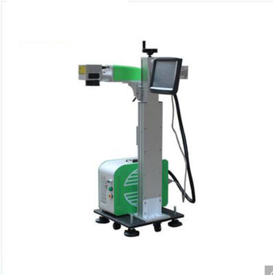 Trung Quốc Marking Letter Flying Laser Marking Machine 20w Chi phí thấp cho vòng bi nhà cung cấp