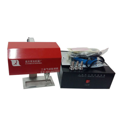 Trung Quốc PC điều khiển cửa sổ xe máy khắc số thuận tiện và chữ nhà cung cấp