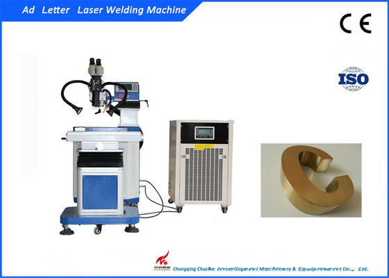 Trung Quốc Máy hàn laser tự động 200 watt quảng cáo cho ý tưởng quảng cáo nhà cung cấp